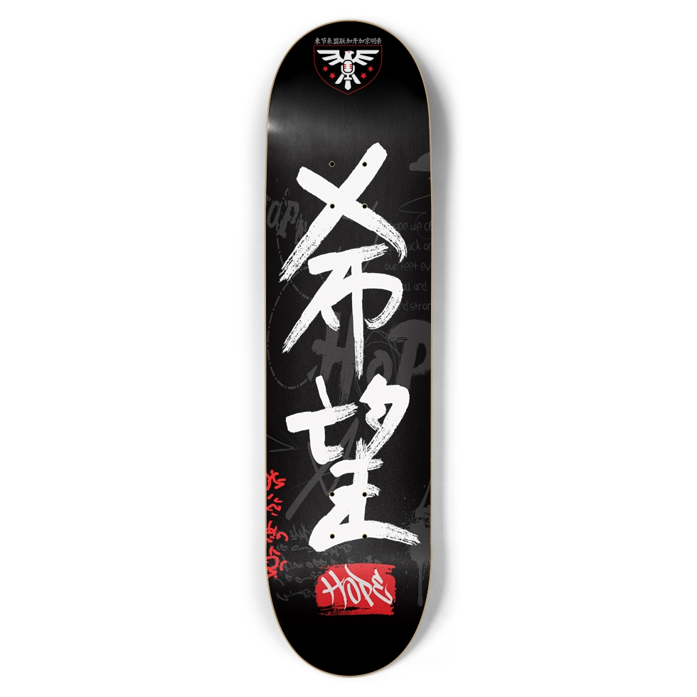DEMROCKCITY Hope Deck (8.5 x 32)